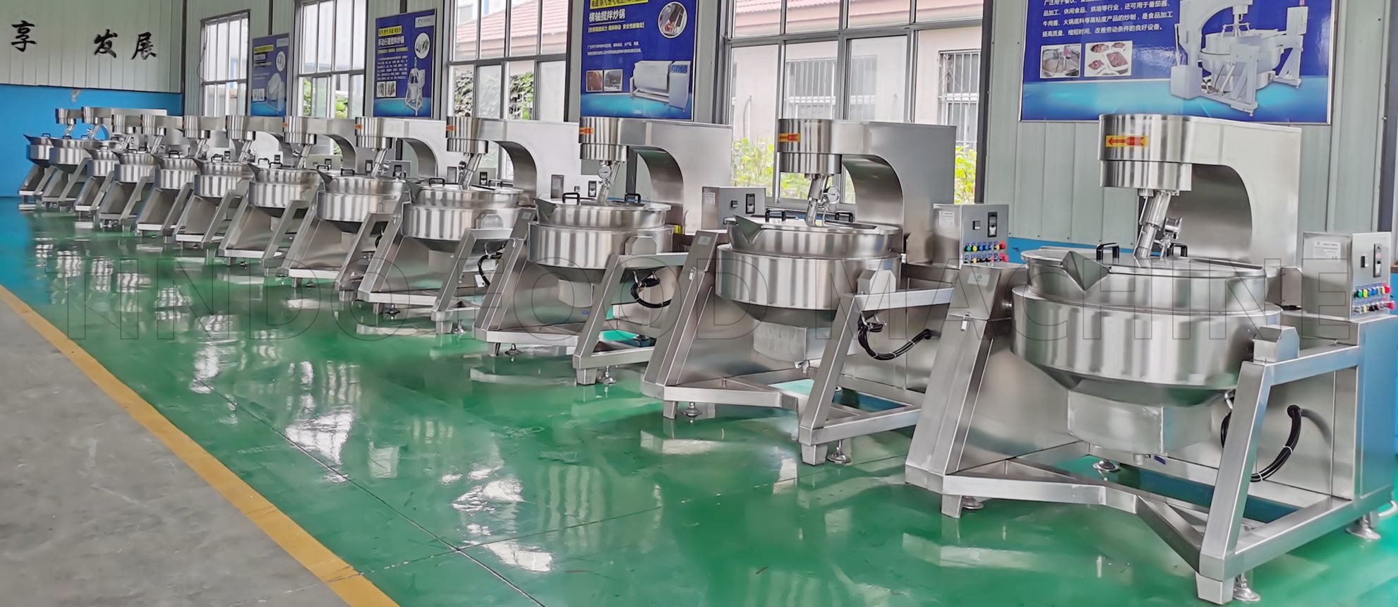 Blueberry Jam Industrial Cooker Machine