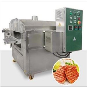 آلة شواء اللحم